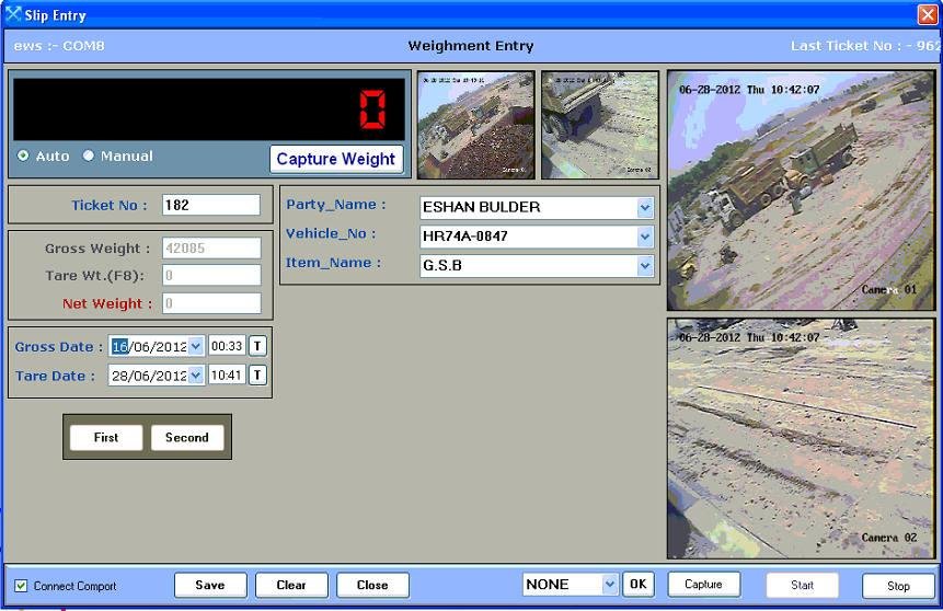 essae weighbridge software
